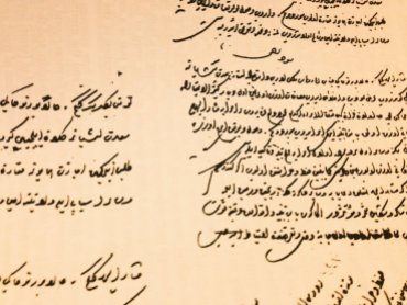 Letters between Sultans Murad and Alooma